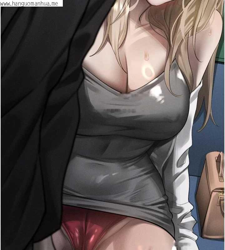 韩国漫画堕落物语2韩漫_堕落物语2-第43话-难以抗拒的赤裸色诱在线免费阅读-韩国漫画-第33张图片