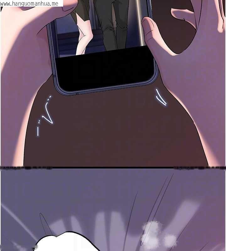 韩国漫画岳母为何那样韩漫_岳母为何那样-第87话-我愿意替她向你赎罪在线免费阅读-韩国漫画-第27张图片