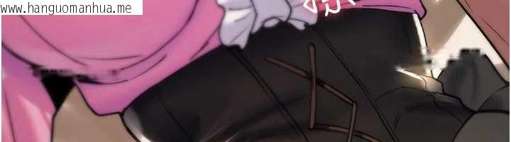 韩国漫画诅咒性转物语韩漫_诅咒性转物语-第12话-死宅男插进来了…好不舒服在线免费阅读-韩国漫画-第153张图片