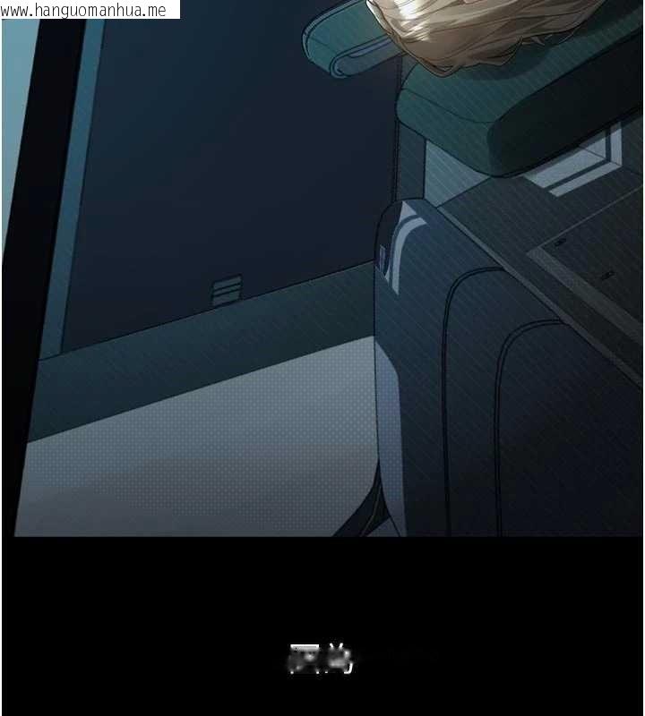 韩国漫画堕落物语2韩漫_堕落物语2-第43话-难以抗拒的赤裸色诱在线免费阅读-韩国漫画-第46张图片