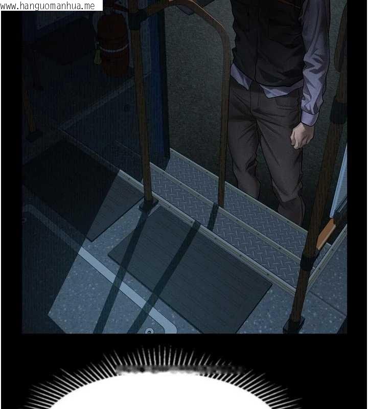 韩国漫画堕落物语2韩漫_堕落物语2-第43话-难以抗拒的赤裸色诱在线免费阅读-韩国漫画-第198张图片