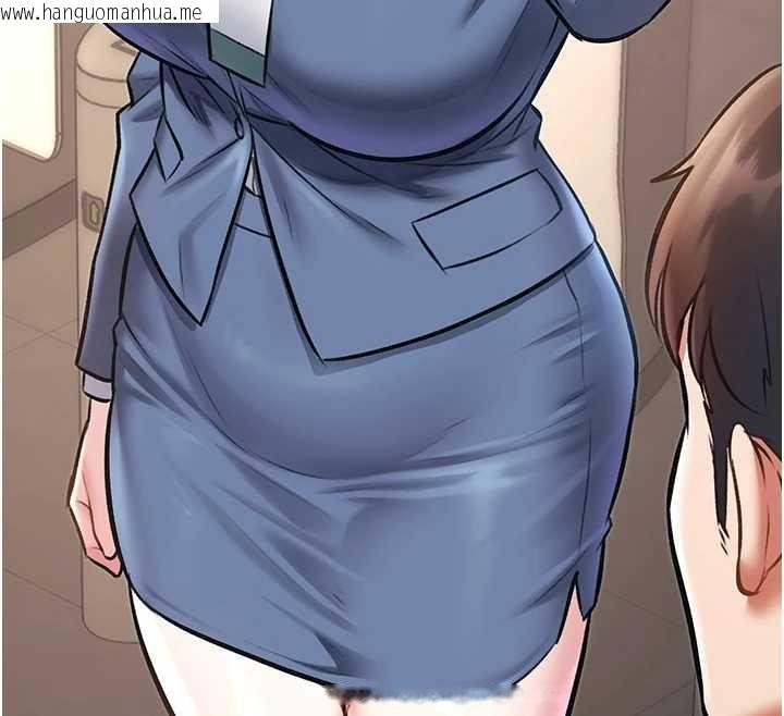 韩国漫画特色新视界韩漫_特色新视界-第23话-一大早就这么刺激吗?在线免费阅读-韩国漫画-第113张图片