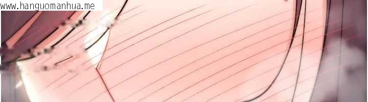 韩国漫画诅咒性转物语韩漫_诅咒性转物语-第12话-死宅男插进来了…好不舒服在线免费阅读-韩国漫画-第12张图片