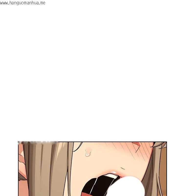 韩国漫画熟女交换计划韩漫_熟女交换计划-第54话-被儿子看到做爱的样子在线免费阅读-韩国漫画-第29张图片