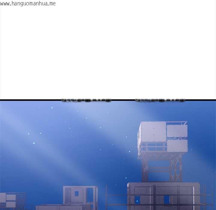 韩国漫画危情十令/任务韩漫_危情十令/任务-第8话在线免费阅读-韩国漫画-第58张图片