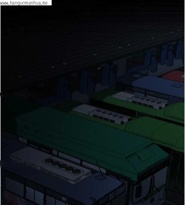 韩国漫画堕落物语2韩漫_堕落物语2-第43话-难以抗拒的赤裸色诱在线免费阅读-韩国漫画-第183张图片