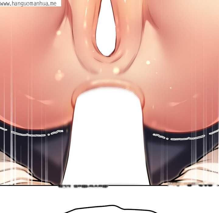 韩国漫画匿名圈套/欢迎登录匿名乐园韩漫_匿名圈套/欢迎登录匿名乐园-第9话在线免费阅读-韩国漫画-第26张图片