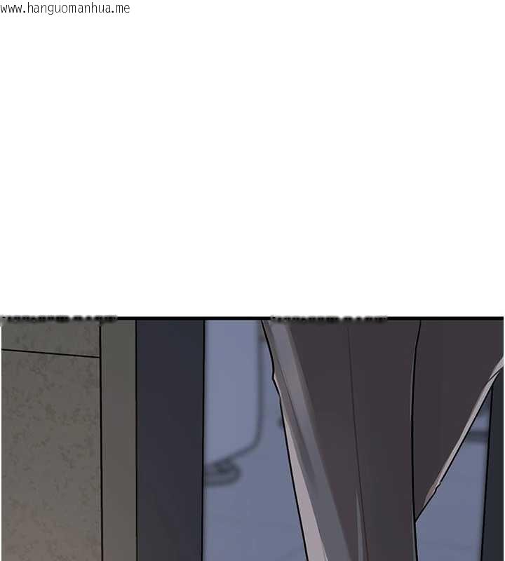 韩国漫画岳母为何那样韩漫_岳母为何那样-第87话-我愿意替她向你赎罪在线免费阅读-韩国漫画-第137张图片