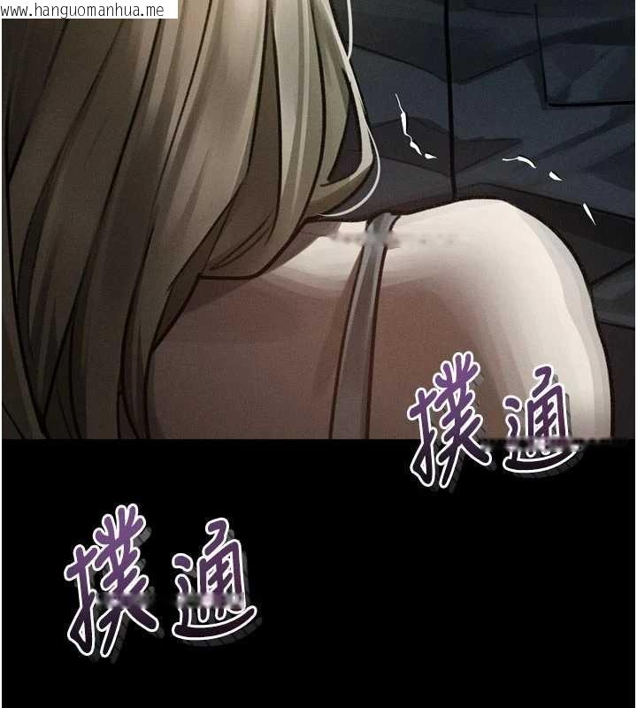 韩国漫画堕落物语2韩漫_堕落物语2-第43话-难以抗拒的赤裸色诱在线免费阅读-韩国漫画-第63张图片