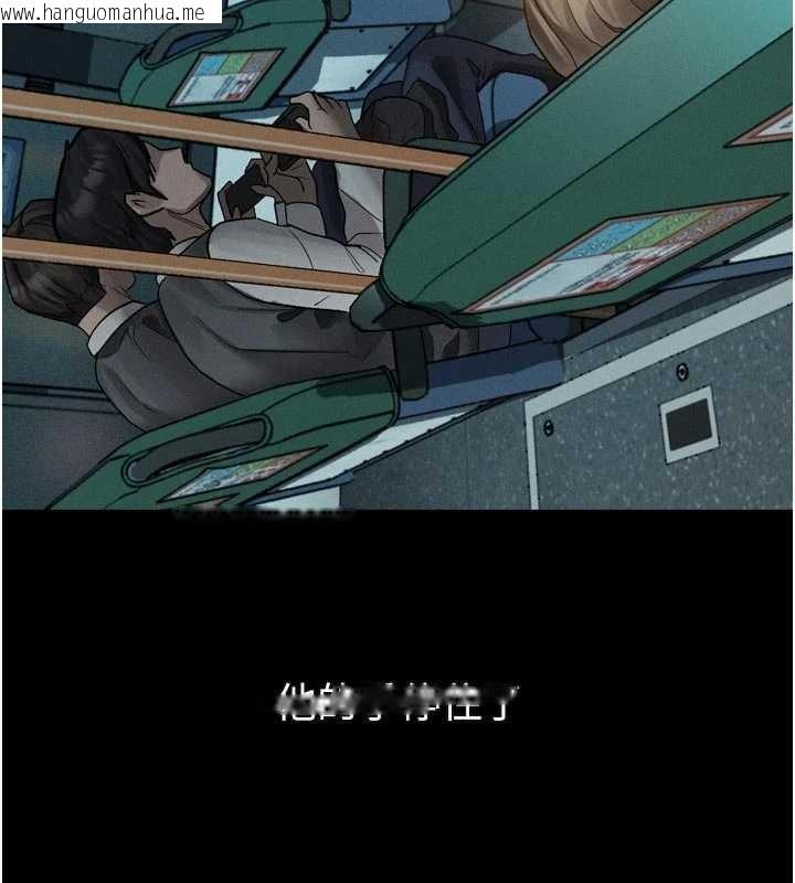 韩国漫画堕落物语2韩漫_堕落物语2-第43话-难以抗拒的赤裸色诱在线免费阅读-韩国漫画-第10张图片