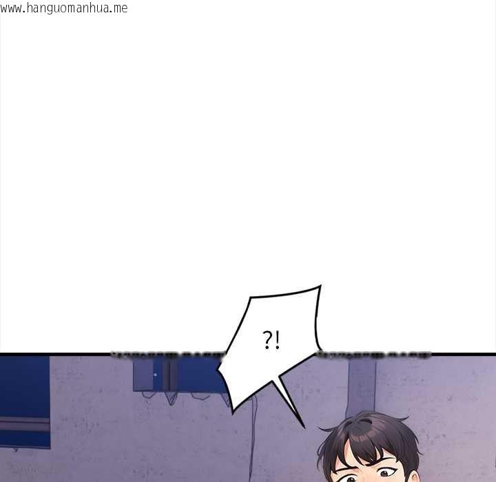 韩国漫画危情十令/任务韩漫_危情十令/任务-第8话在线免费阅读-韩国漫画-第130张图片