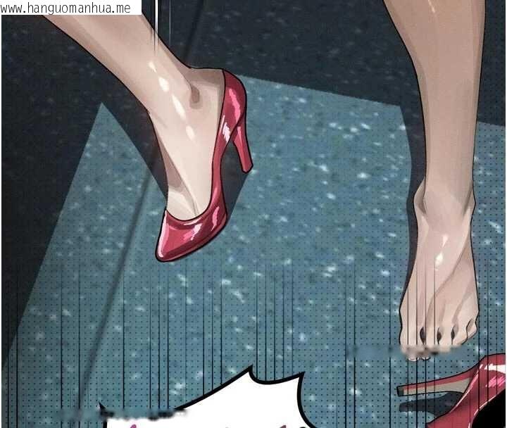 韩国漫画堕落物语2韩漫_堕落物语2-第43话-难以抗拒的赤裸色诱在线免费阅读-韩国漫画-第4张图片