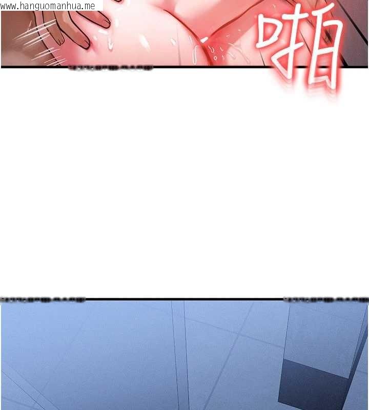 韩国漫画等价交换人生韩漫_等价交换人生-第46话-最爱主人的肉棒在线免费阅读-韩国漫画-第114张图片