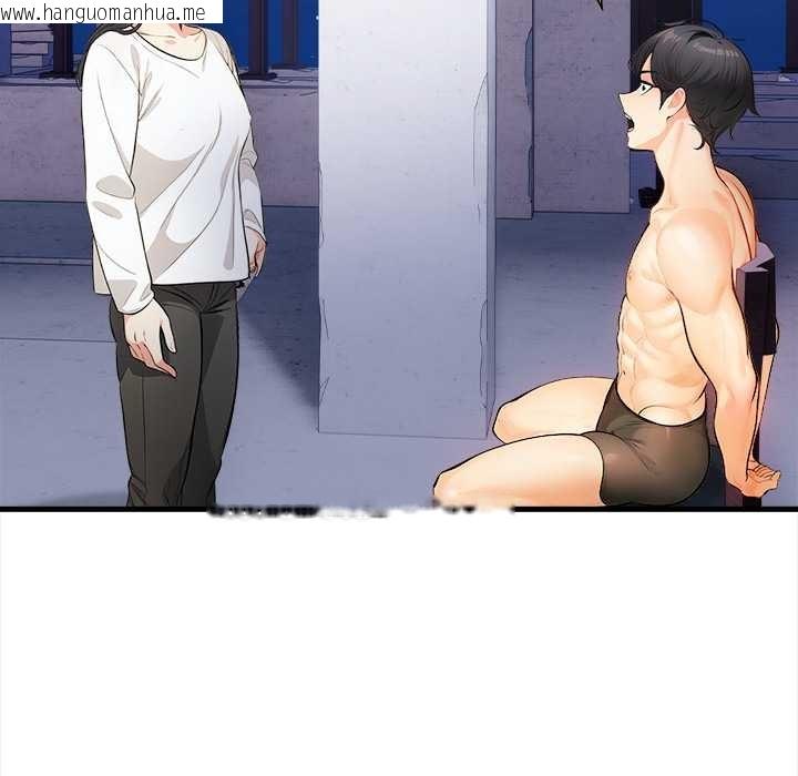 韩国漫画危情十令/任务韩漫_危情十令/任务-第8话在线免费阅读-韩国漫画-第119张图片