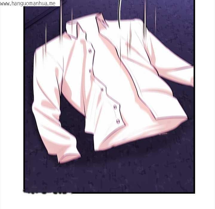 韩国漫画危情十令/任务韩漫_危情十令/任务-第8话在线免费阅读-韩国漫画-第21张图片