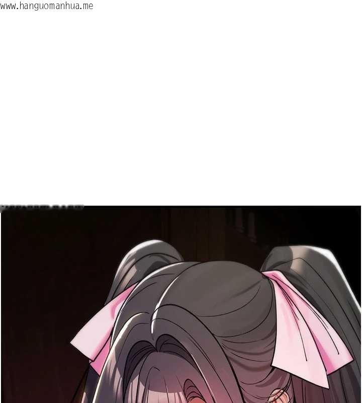 韩国漫画诅咒性转物语韩漫_诅咒性转物语-第12话-死宅男插进来了…好不舒服在线免费阅读-韩国漫画-第85张图片