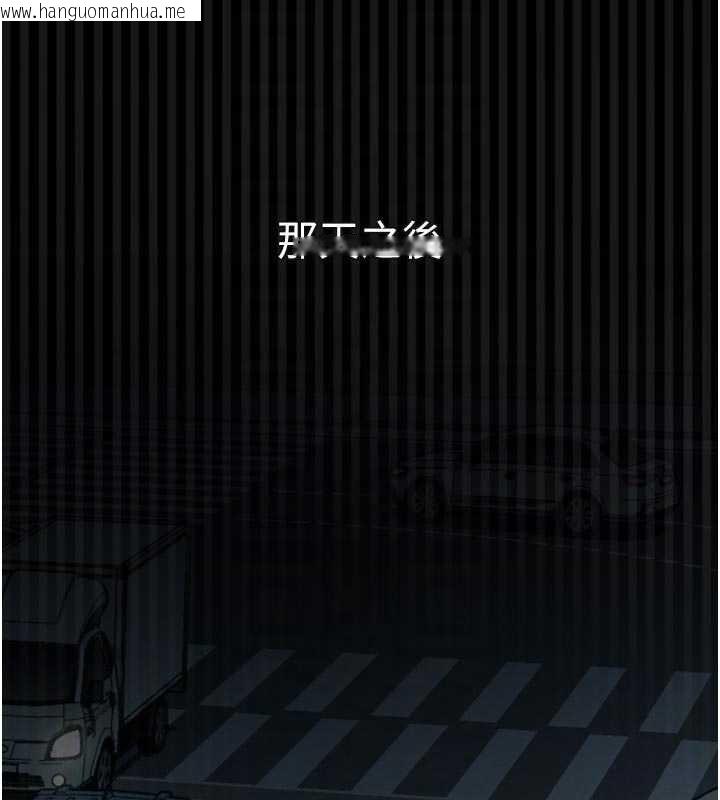 韩国漫画堕落物语2韩漫_堕落物语2-第43话-难以抗拒的赤裸色诱在线免费阅读-韩国漫画-第102张图片