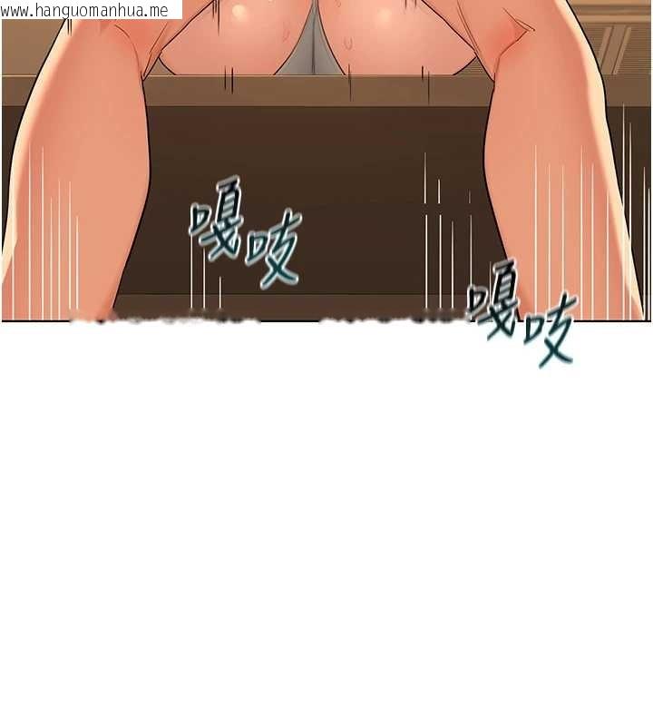 韩国漫画熟女交换计划韩漫_熟女交换计划-第54话-被儿子看到做爱的样子在线免费阅读-韩国漫画-第185张图片