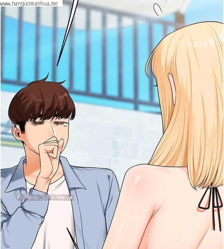 韩国漫画玩转学姐韩漫_玩转学姐-第94话-要不要在泳池里试试?在线免费阅读-韩国漫画-第126张图片