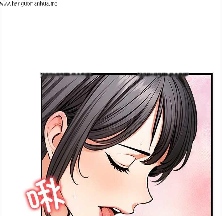 韩国漫画危情十令/任务韩漫_危情十令/任务-第8话在线免费阅读-韩国漫画-第145张图片