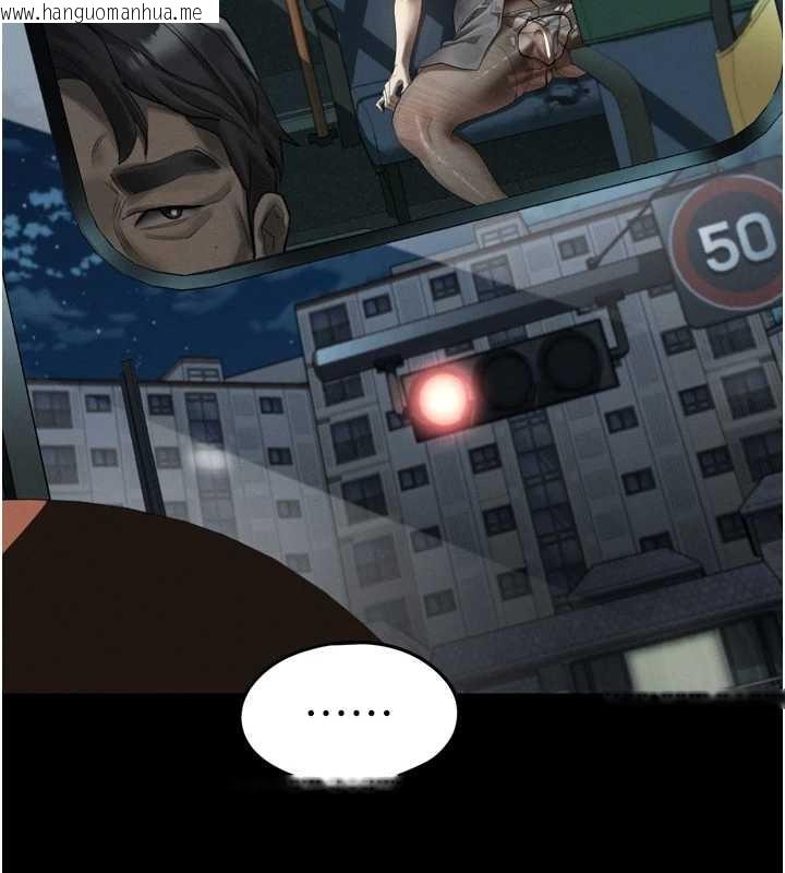 韩国漫画堕落物语2韩漫_堕落物语2-第43话-难以抗拒的赤裸色诱在线免费阅读-韩国漫画-第135张图片