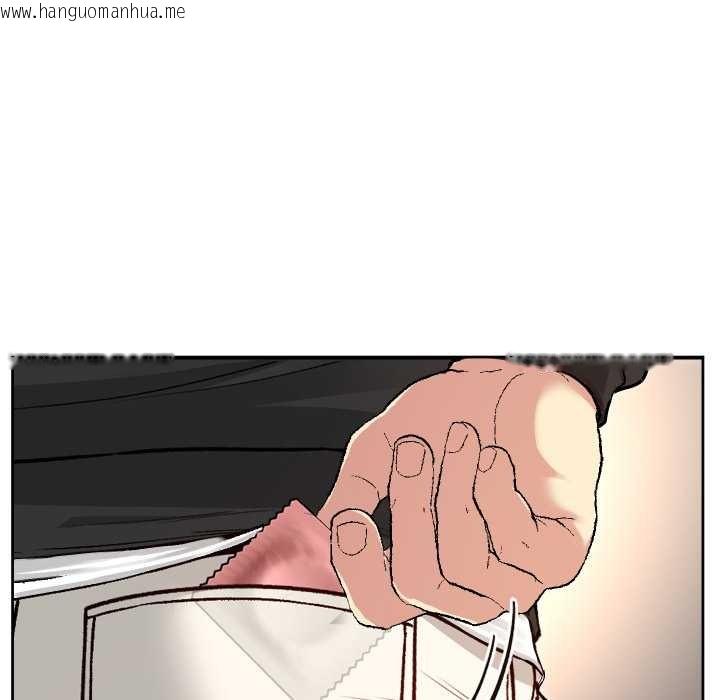 韩国漫画匿名圈套/欢迎登录匿名乐园韩漫_匿名圈套/欢迎登录匿名乐园-第9话在线免费阅读-韩国漫画-第37张图片