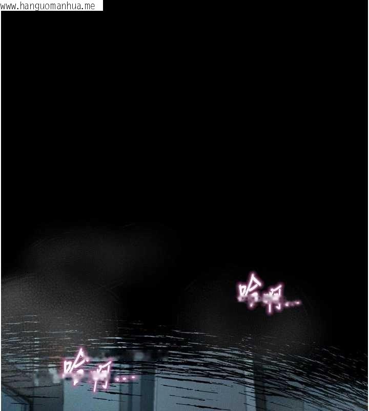 韩国漫画堕落物语2韩漫_堕落物语2-第43话-难以抗拒的赤裸色诱在线免费阅读-韩国漫画-第17张图片