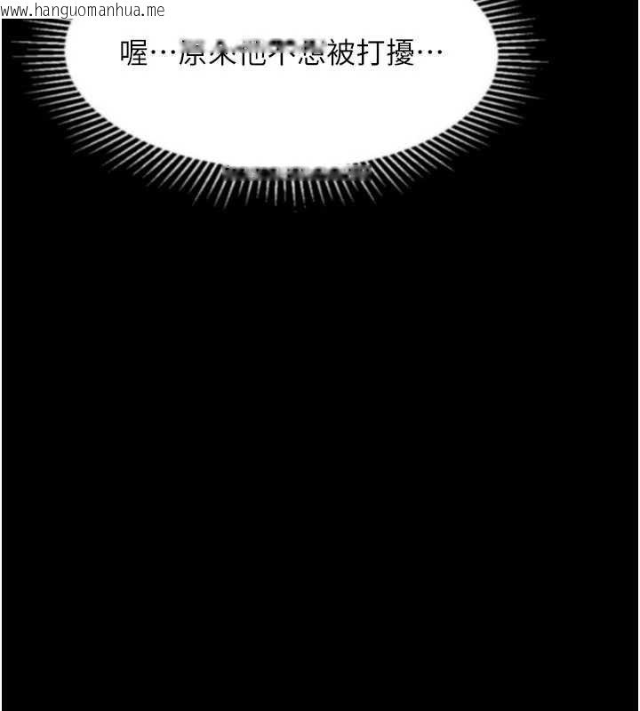 韩国漫画堕落物语2韩漫_堕落物语2-第43话-难以抗拒的赤裸色诱在线免费阅读-韩国漫画-第199张图片