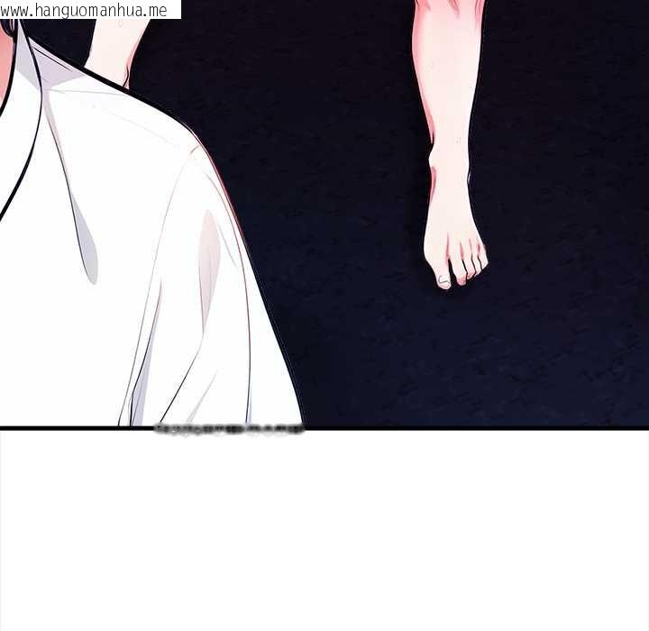 韩国漫画危情十令/任务韩漫_危情十令/任务-第8话在线免费阅读-韩国漫画-第54张图片