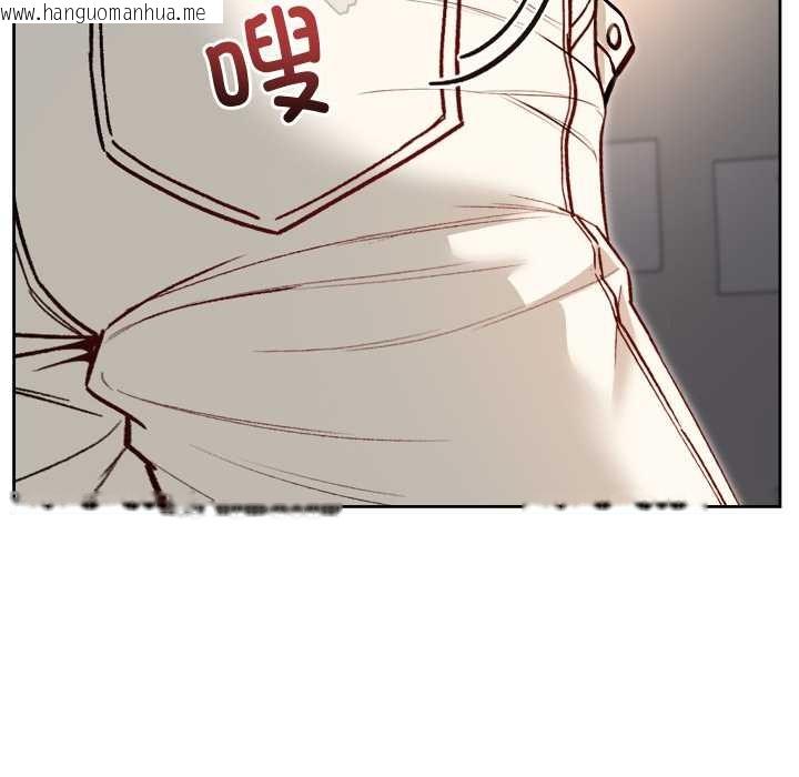 韩国漫画匿名圈套/欢迎登录匿名乐园韩漫_匿名圈套/欢迎登录匿名乐园-第9话在线免费阅读-韩国漫画-第38张图片