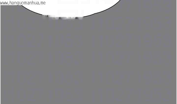 韩国漫画守护妳韩漫_守护妳-第16话-妳有恋童癖吗?!在线免费阅读-韩国漫画-第99张图片