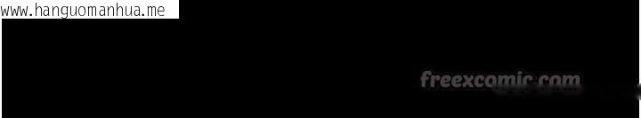 韩国漫画守护妳韩漫_守护妳-第16话-妳有恋童癖吗?!在线免费阅读-韩国漫画-第14张图片