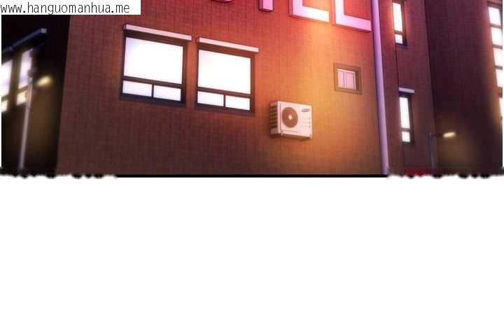 韩国漫画诅咒性转物语韩漫_诅咒性转物语-第12话-死宅男插进来了…好不舒服在线免费阅读-韩国漫画-第119张图片