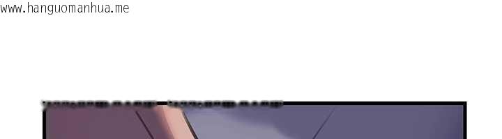 韩国漫画岳母为何那样韩漫_岳母为何那样-第87话-我愿意替她向你赎罪在线免费阅读-韩国漫画-第36张图片