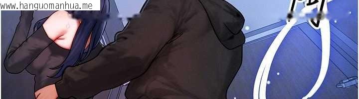 韩国漫画等价交换人生韩漫_等价交换人生-第46话-最爱主人的肉棒在线免费阅读-韩国漫画-第123张图片