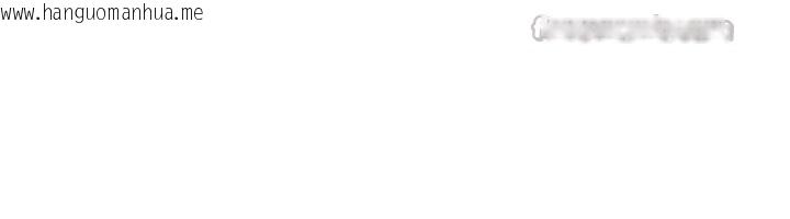 韩国漫画Set-up!排球少女韩漫_Set-up!排球少女-第81话-我不会辜负妳的期望在线免费阅读-韩国漫画-第140张图片