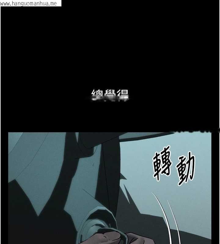 韩国漫画堕落物语2韩漫_堕落物语2-第43话-难以抗拒的赤裸色诱在线免费阅读-韩国漫画-第179张图片
