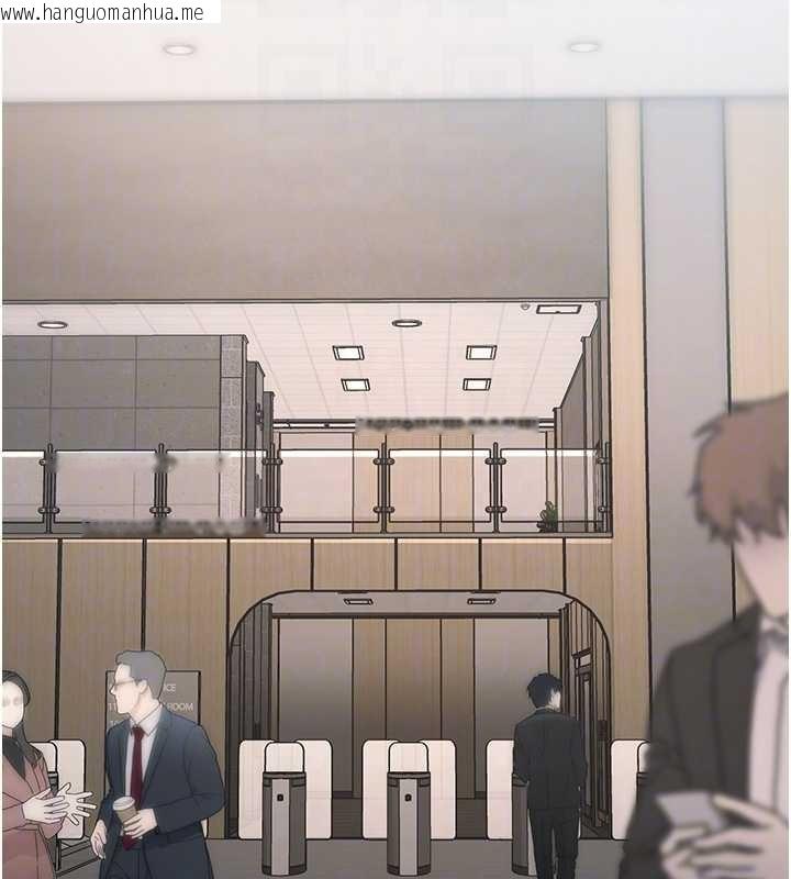 韩国漫画特色新视界韩漫_特色新视界-第23话-一大早就这么刺激吗?在线免费阅读-韩国漫画-第99张图片