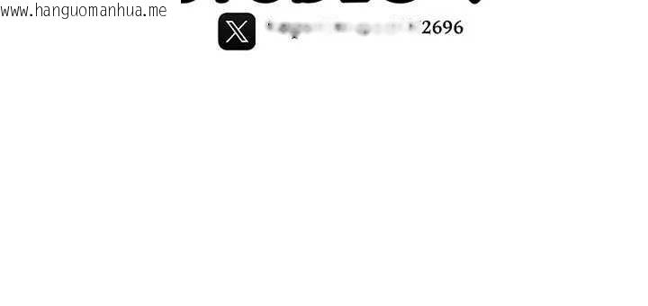 韩国漫画诅咒性转物语韩漫_诅咒性转物语-第12话-死宅男插进来了…好不舒服在线免费阅读-韩国漫画-第267张图片