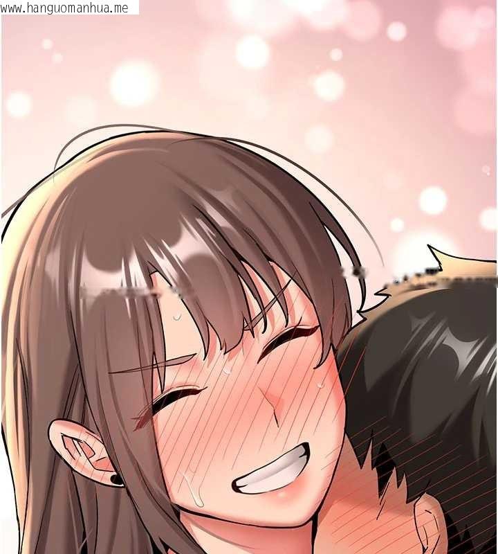 韩国漫画新生老司机韩漫_新生老司机-第18话-只想告诉你在线免费阅读-韩国漫画-第166张图片