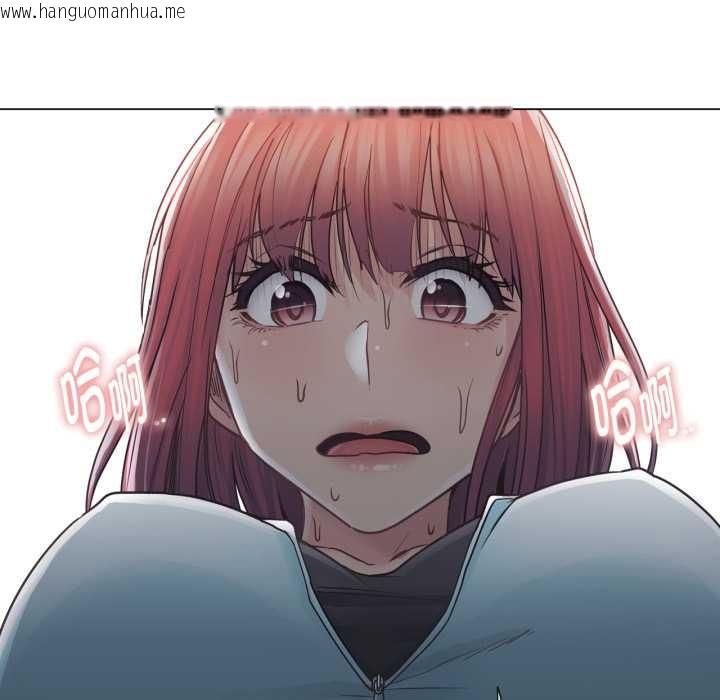 韩国漫画轻触!-解除封印韩漫_轻触!-解除封印-第42话在线免费阅读-韩国漫画-第91张图片