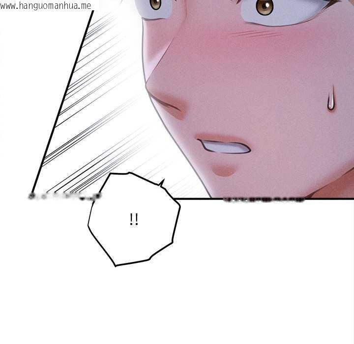 韩国漫画会长家的小儿子韩漫_会长家的小儿子-第49话在线免费阅读-韩国漫画-第143张图片