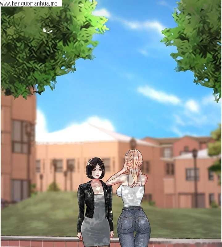 韩国漫画复仇母女丼韩漫_复仇母女丼-第136话-家人是唯一软肋在线免费阅读-韩国漫画-第33张图片