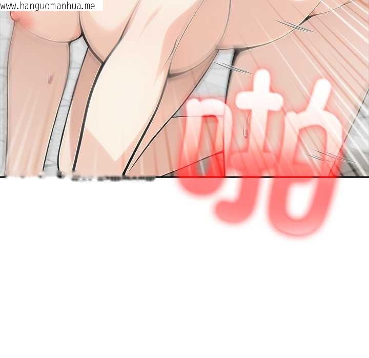 韩国漫画异世界骑士团长韩漫_异世界骑士团长-第52话在线免费阅读-韩国漫画-第34张图片