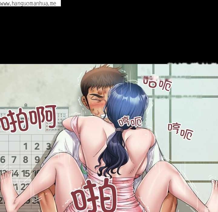 韩国漫画房间里的心跳韩漫_房间里的心跳-第18话在线免费阅读-韩国漫画-第58张图片