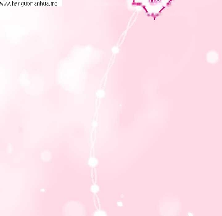 韩国漫画与初恋的意外同居韩漫_与初恋的意外同居-第50话在线免费阅读-韩国漫画-第148张图片