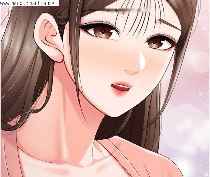 韩国漫画报告女班长:一根突起韩漫_报告女班长:一根突起-第37话-你以为我不敢吗?在线免费阅读-韩国漫画-第65张图片