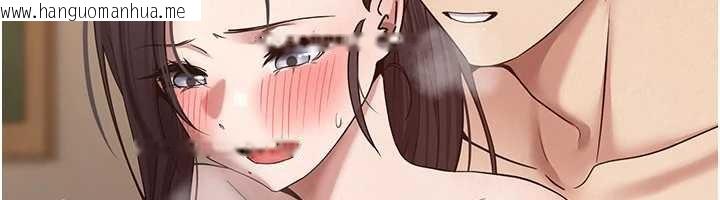 韩国漫画币转人生韩漫_币转人生-第56话-寂寞难耐的夜晚在线免费阅读-韩国漫画-第123张图片