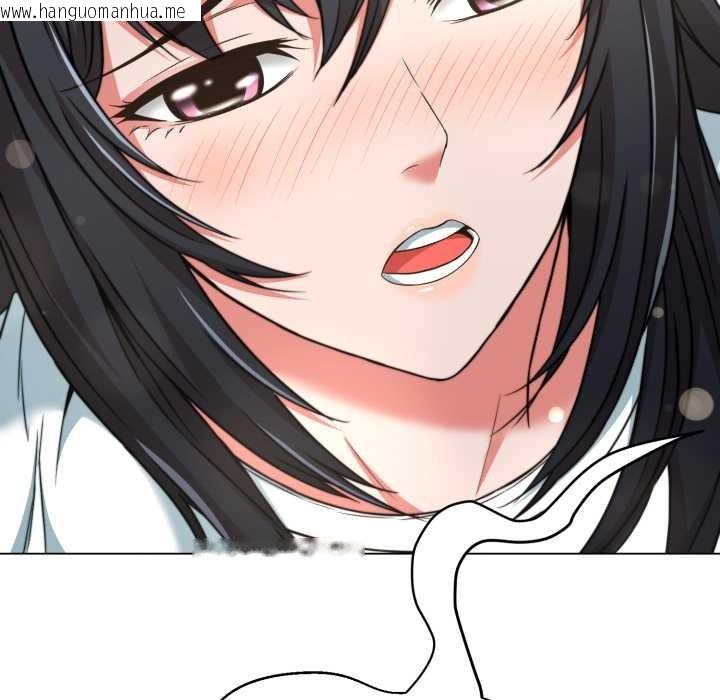 韩国漫画黑帮千金养成记/刺龙刺凤的女友韩漫_黑帮千金养成记/刺龙刺凤的女友-第10话在线免费阅读-韩国漫画-第157张图片