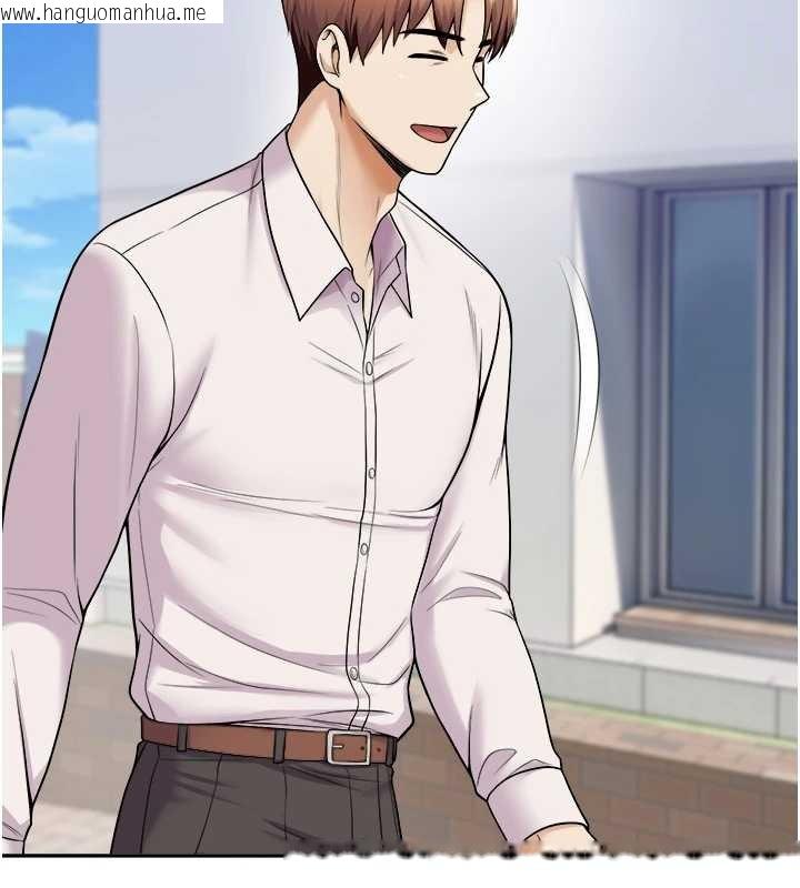 韩国漫画校园禁播角落韩漫_校园禁播角落-第20话-说好要给你「谢礼」在线免费阅读-韩国漫画-第65张图片